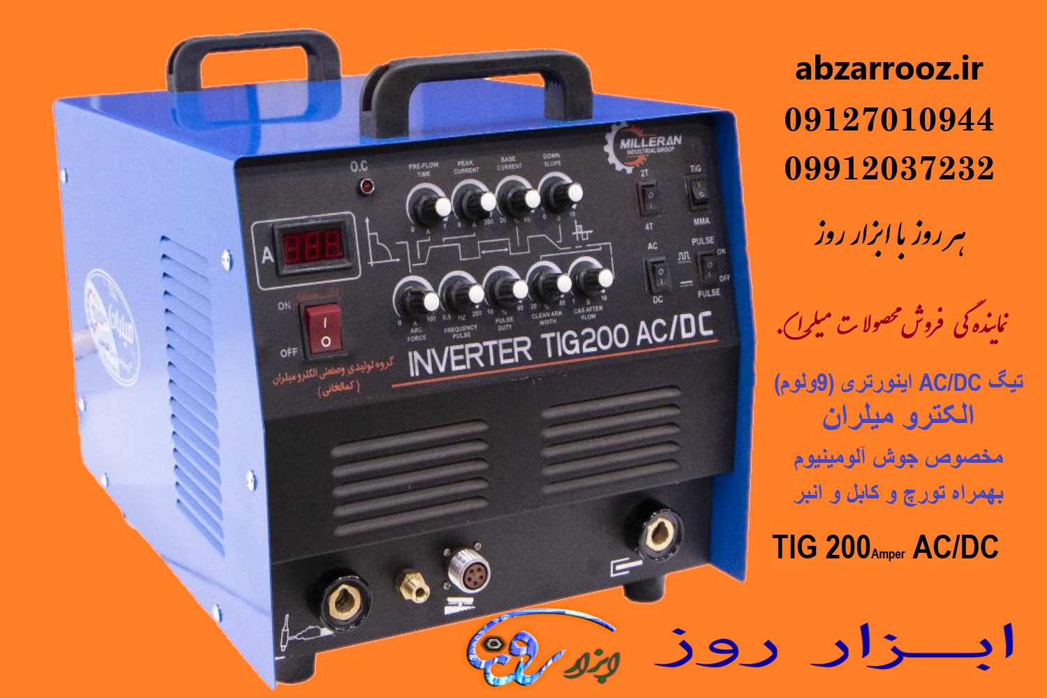 جوش آرگون اینورتری الکترو میلران ( تیگ 200A-AC/DC ) 