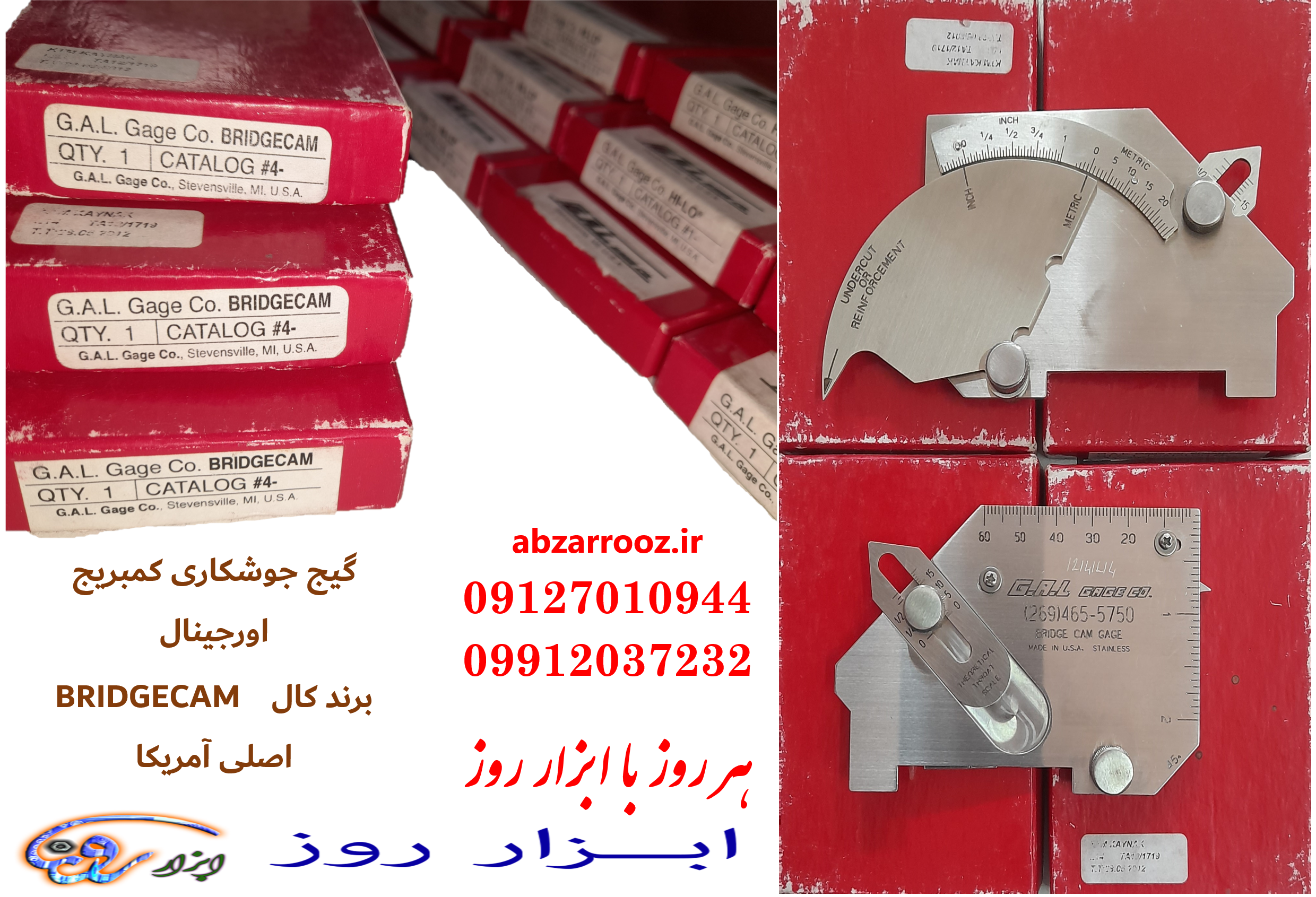 گیج جوشکاری کمبریج  BRIDGECAM-welding gauge