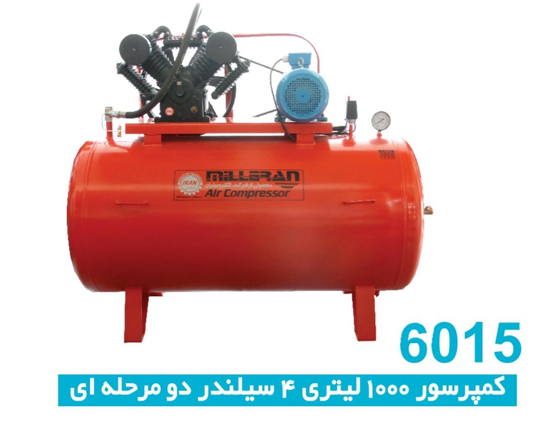 کمپرسور 1000 لیتری سه سیلندر الکترو میلران