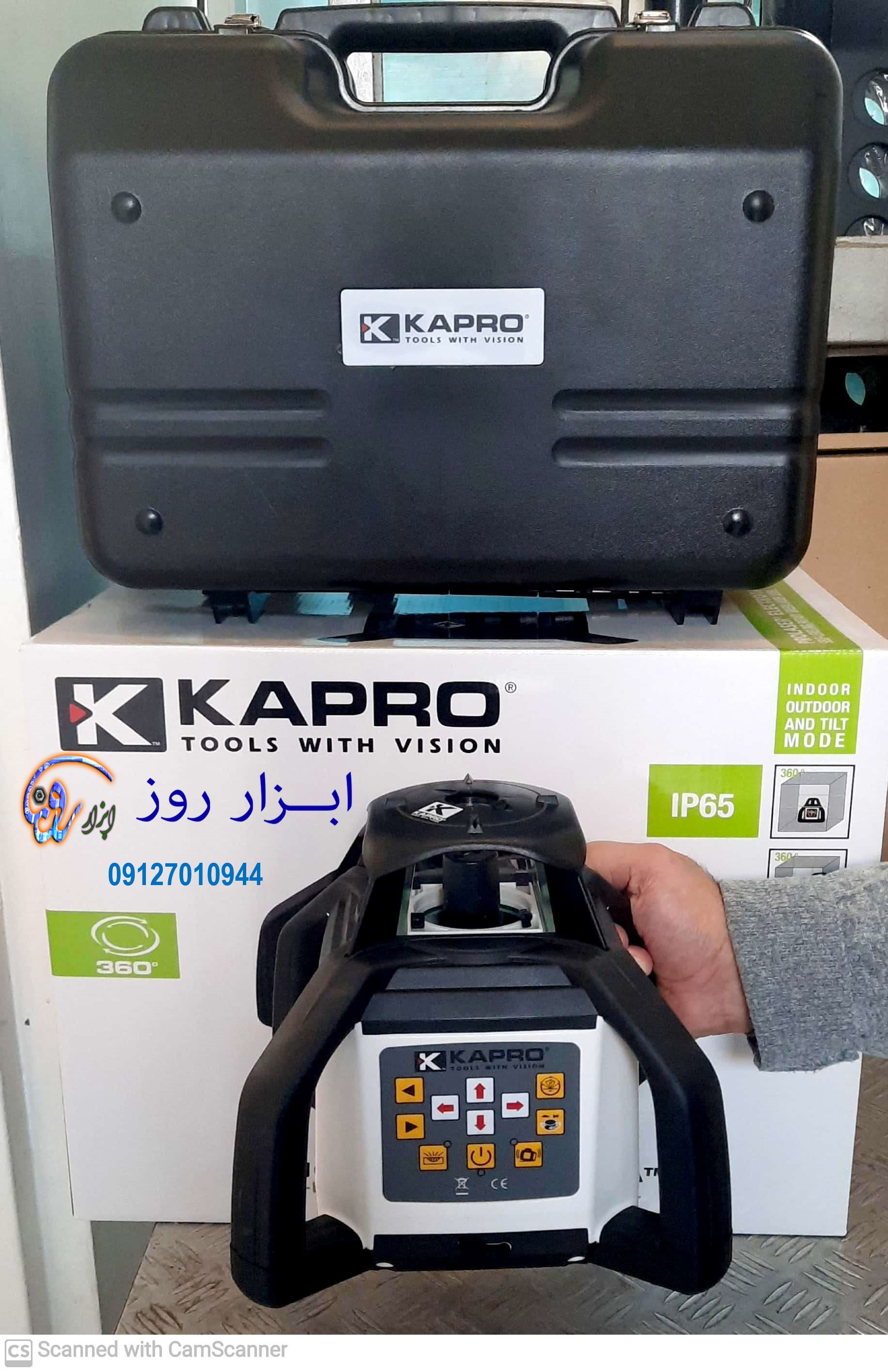 تراز حرفه ای چرخشی 360 درجه سبز 8991G کاپرو