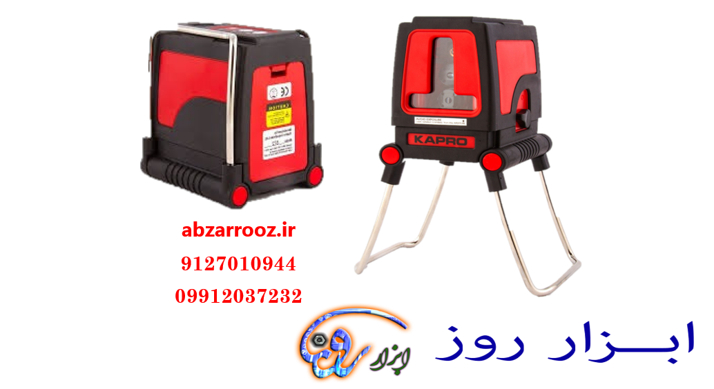 تراز لیزری مگنتی کاپرو مدل 872T