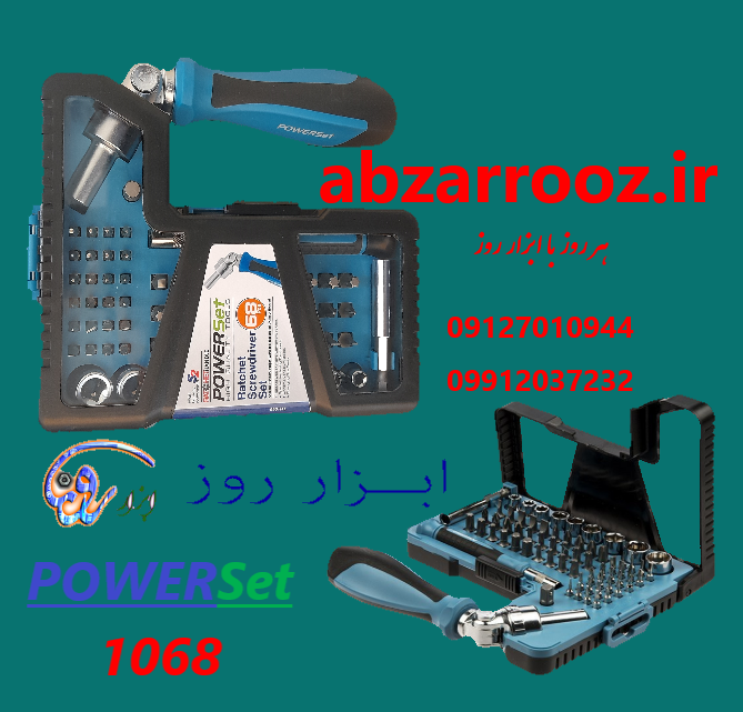 پیچگوشتی دستی جغجغه ای 68 پارچه پاورست Powerset