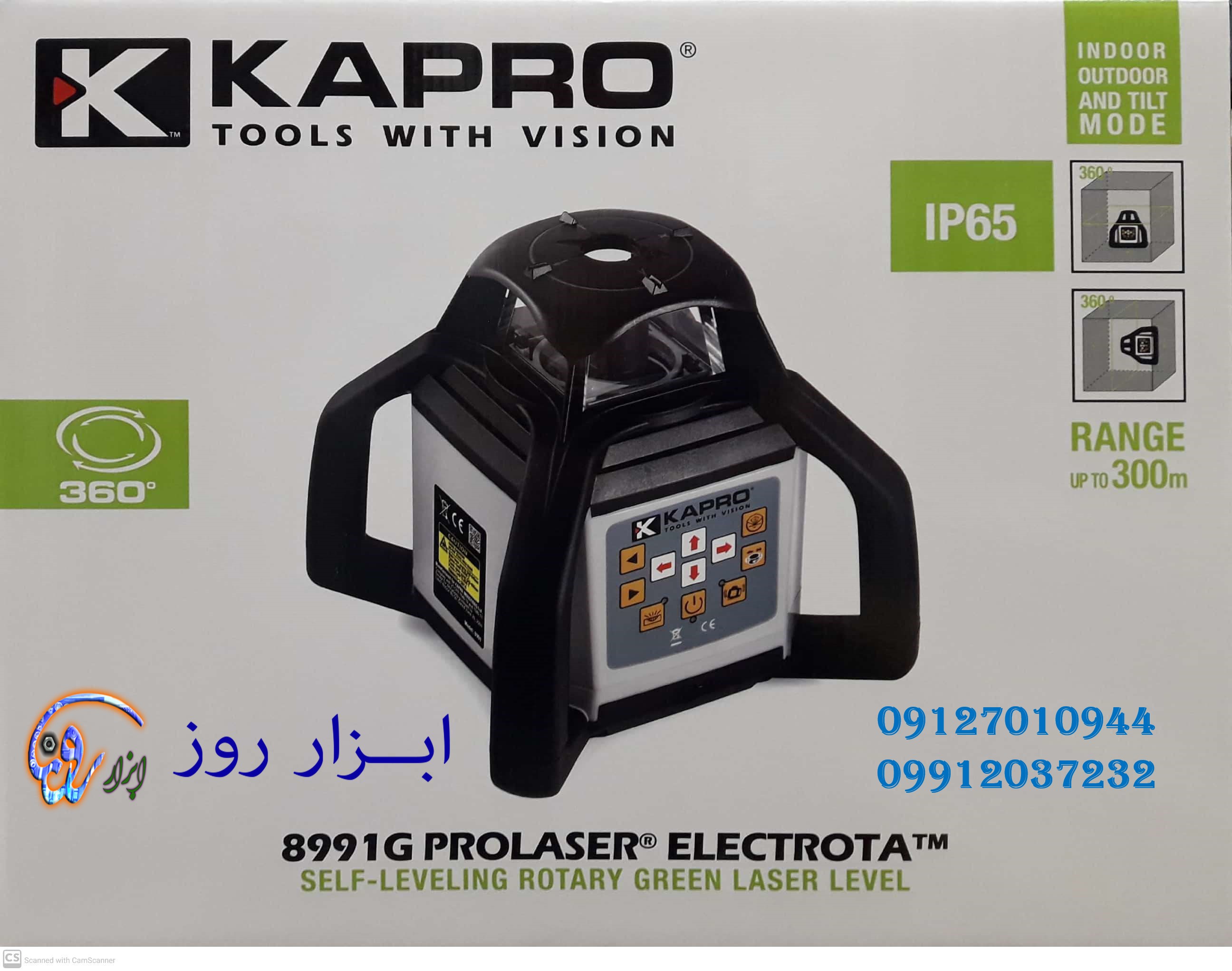 تراز حرفه ای چرخشی 360 درجه سبز 8991G کاپرو